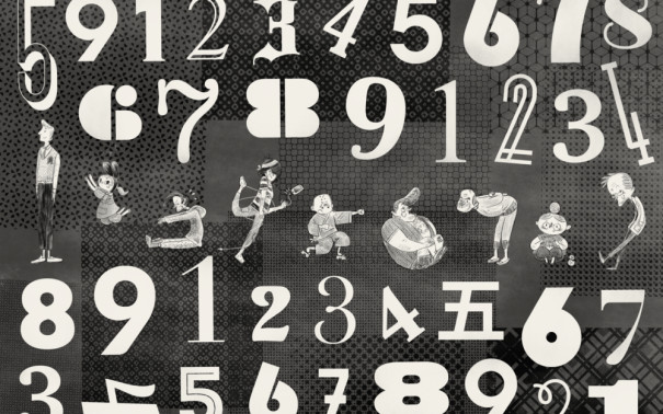 The Story of Number 9: A Tale of Numbers 