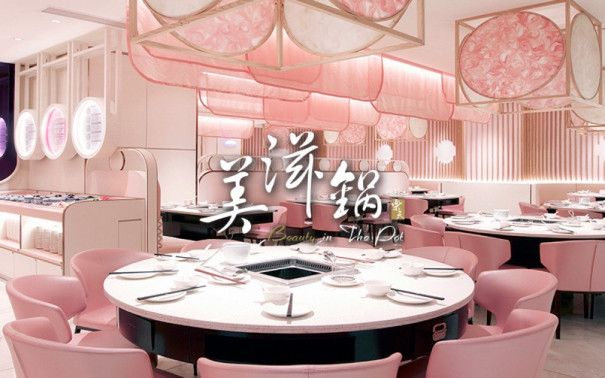 Launched In A Shade Of Pink: New Pink Princess Themed Beauty In The Pot at OneKM Mall