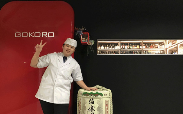 Aeron Choo: The Superhuman Chef 