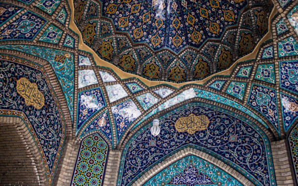 Prismatic Dreams: A Map of the Colours of Iran